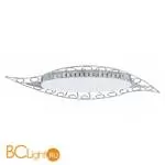 Потолочный светильник Eglo Emelina 92214