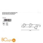 Спот (точечный светильник) Eglo Enea 90985 - Схема