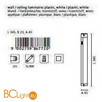 Настенно-потолочный светильник Eglo Enja5 86772 - Схема