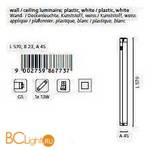 Настенно-потолочный светильник Eglo Enja5 86773 - Схема