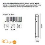 Настенно-потолочный светильник Eglo Enja8 86776 - Схема
