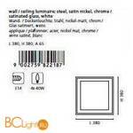 Настенно-потолочный светильник Eglo Eos 82218 - Схема
