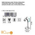Настольная лампа Eglo Eridan 90838 - Схема