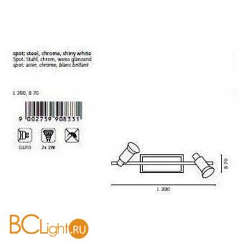 Спот (точечный светильник) Eglo Eridan 90833 - Схема