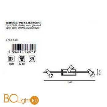 Спот (точечный светильник) Eglo Eridan 90834 - Схема
