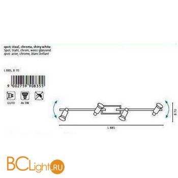 Спот (точечный светильник) Eglo Eridan 90835 - Схема