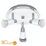 Спот (точечный светильник) Eglo Eridan 90837