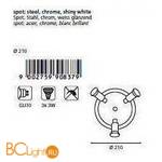Спот (точечный светильник) Eglo Eridan 90837 - Схема