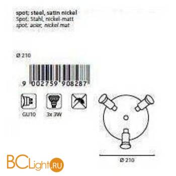 Спот (точечный светильник) Eglo Eridan 90828 - Схема