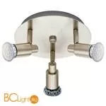 Спот (точечный светильник) Eglo Eridan 90828