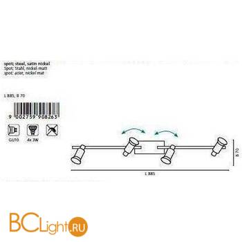 Спот (точечный светильник) Eglo Eridan 90826 - Схема