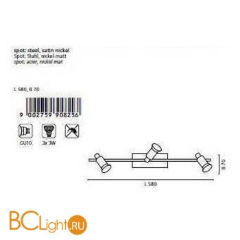 Спот (точечный светильник) Eglo Eridan 90825 - Схема