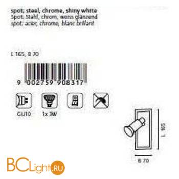 Спот (точечный светильник) Eglo Eridan 90831 - Схема