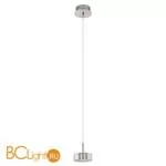 Подвесной светильник Eglo Estosa 94258 - Фото 0