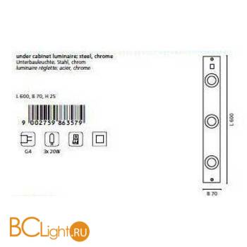Спот (точечный светильник) Eglo Extend1 86357 - Схема
