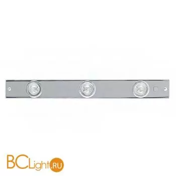 Спот (точечный светильник) Eglo Extend1 86357