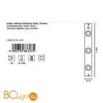 Спот (точечный светильник) Eglo Extend1 86357 - Схема