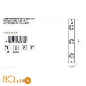 Спот (точечный светильник) Eglo Extend1 86356 - Схема