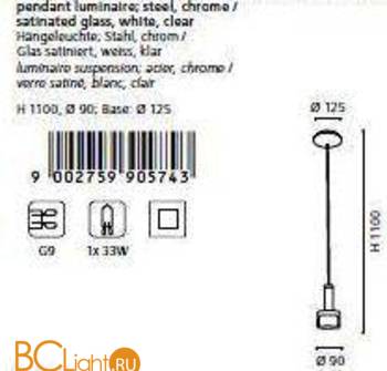 Подвесной светильник Eglo Fabiana 90574 - Схема