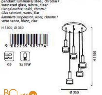 Подвесной светильник Eglo Fabiana 90577 - Схема