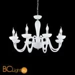 Люстра Eglo Falcado 1 39123