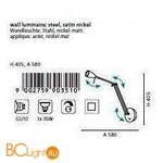 Бра Eglo Falko 90351 - Схема