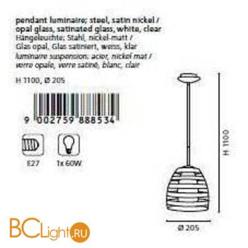 Подвесной светильник Eglo Fargo 88853 - Схема