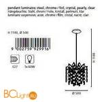 Подвесной светильник Eglo Fedra 92991 - Схема
