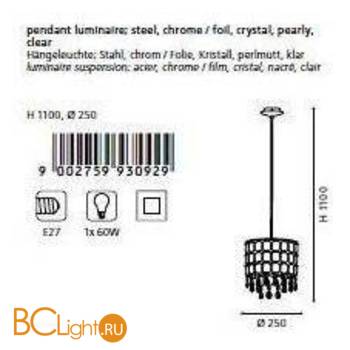 Подвесной светильник Eglo Fedra2 93092 - Схема