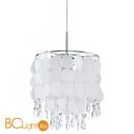 Подвесной светильник Eglo Fedra2 93092