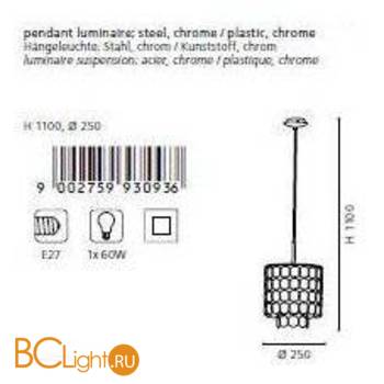 Подвесной светильник Eglo Fedra2 93093 - Схема