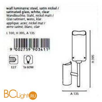 Бра Eglo Felice 90341 - Схема