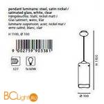 Подвесной светильник Eglo Felice 90338 - Схема