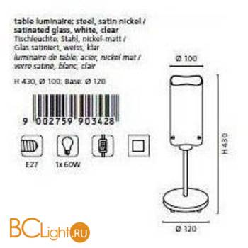 Настольная лампа Eglo Felice 90342 - Схема