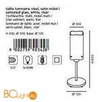 Настольная лампа Eglo Felice 90342 - Схема
