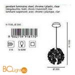 Подвесной светильник Eglo Fenari 91817 - Схема