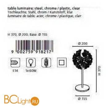 Настольная лампа Eglo Fenari 91821 - Схема