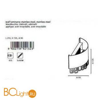 Бра Eglo Fenella 92132 - Схема