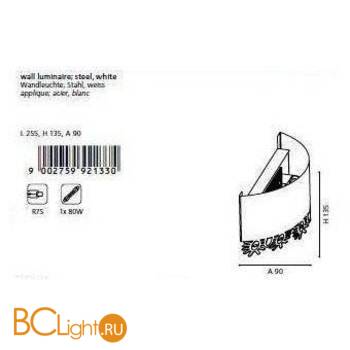 Бра Eglo Fenella 92133 - Схема