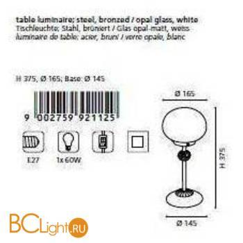 Настольная лампа Eglo Fernandez 92112 - Схема