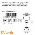 Настольная лампа Eglo Fernandez 92112 - Схема