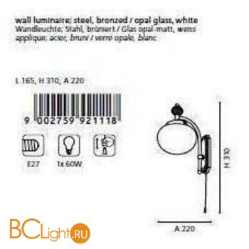 Бра Eglo Fernandez 92111 - Схема