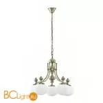 Люстра Eglo Fernandez 92109