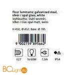 Садово-парковый фонарь Eglo Ferroterra 89566 - Схема