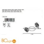 Спот (точечный светильник) Eglo Figu 92032 - Схема