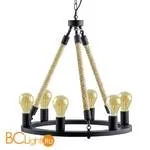 Люстра Eglo Findlay 49694