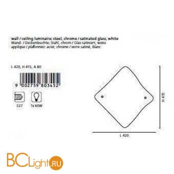 Настенно-потолочный светильник Eglo Firenze 80345 - Схема