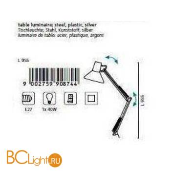 Настольная лампа Eglo Firmo 90874 - Схема