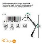 Настольная лампа Eglo Firmo 90873 - Схема