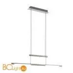 Подвесной светильник Eglo Flagranera 97063 - Фото 0